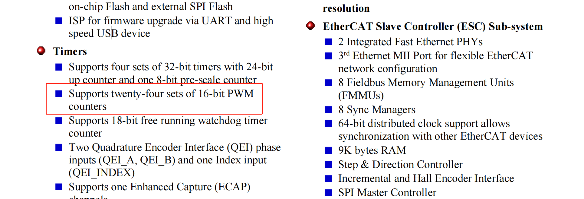 AX58200從站芯片有幾組脈沖輸出?