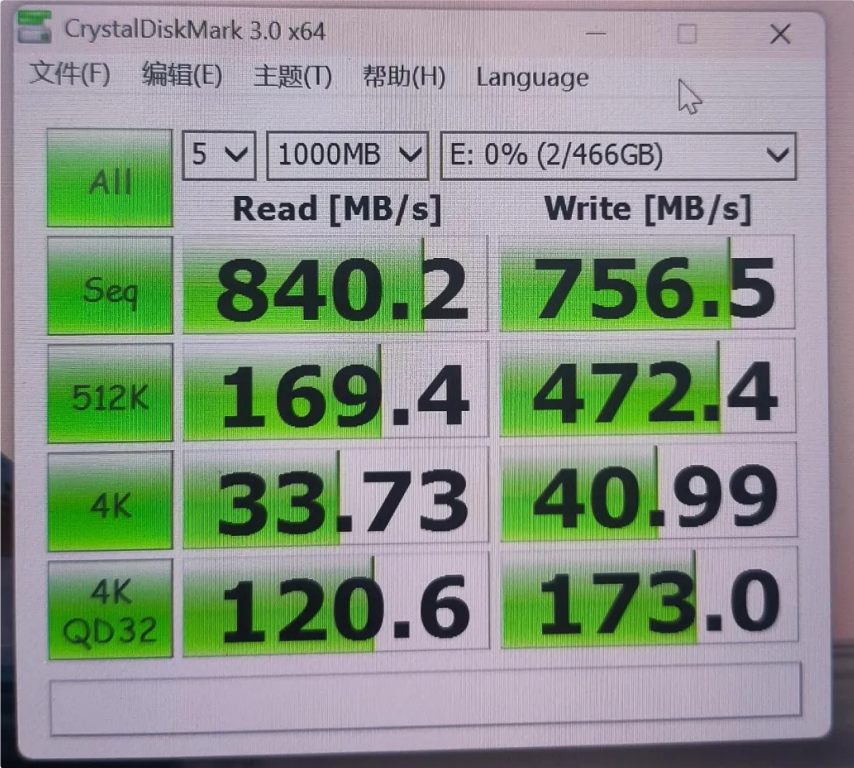 ?性價?PCIe移動硬盤主控?案
